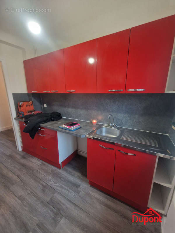 Appartement à PERPIGNAN