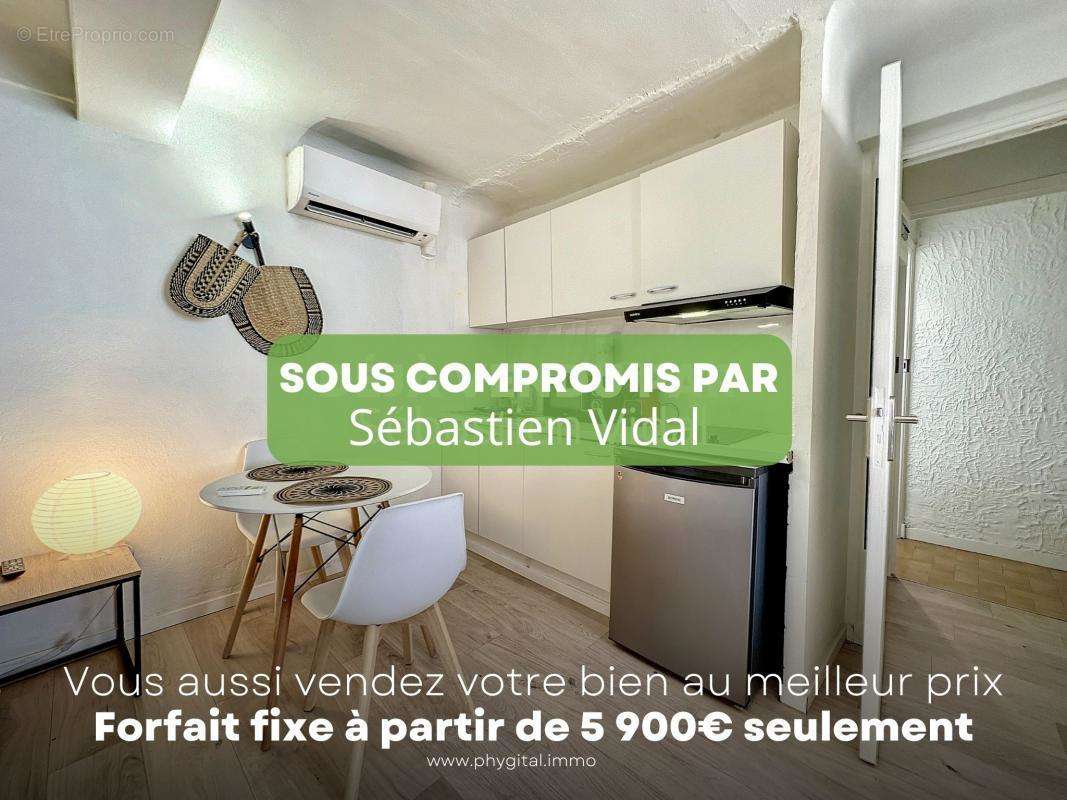 Appartement à VALLAURIS