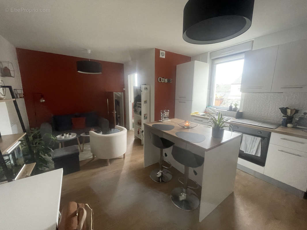 Appartement à ANGERS