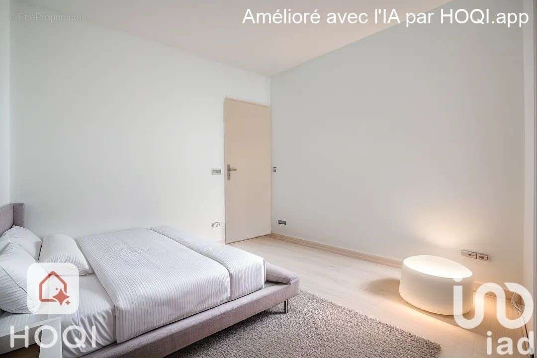 Photo 3 - Appartement à ANCENIS