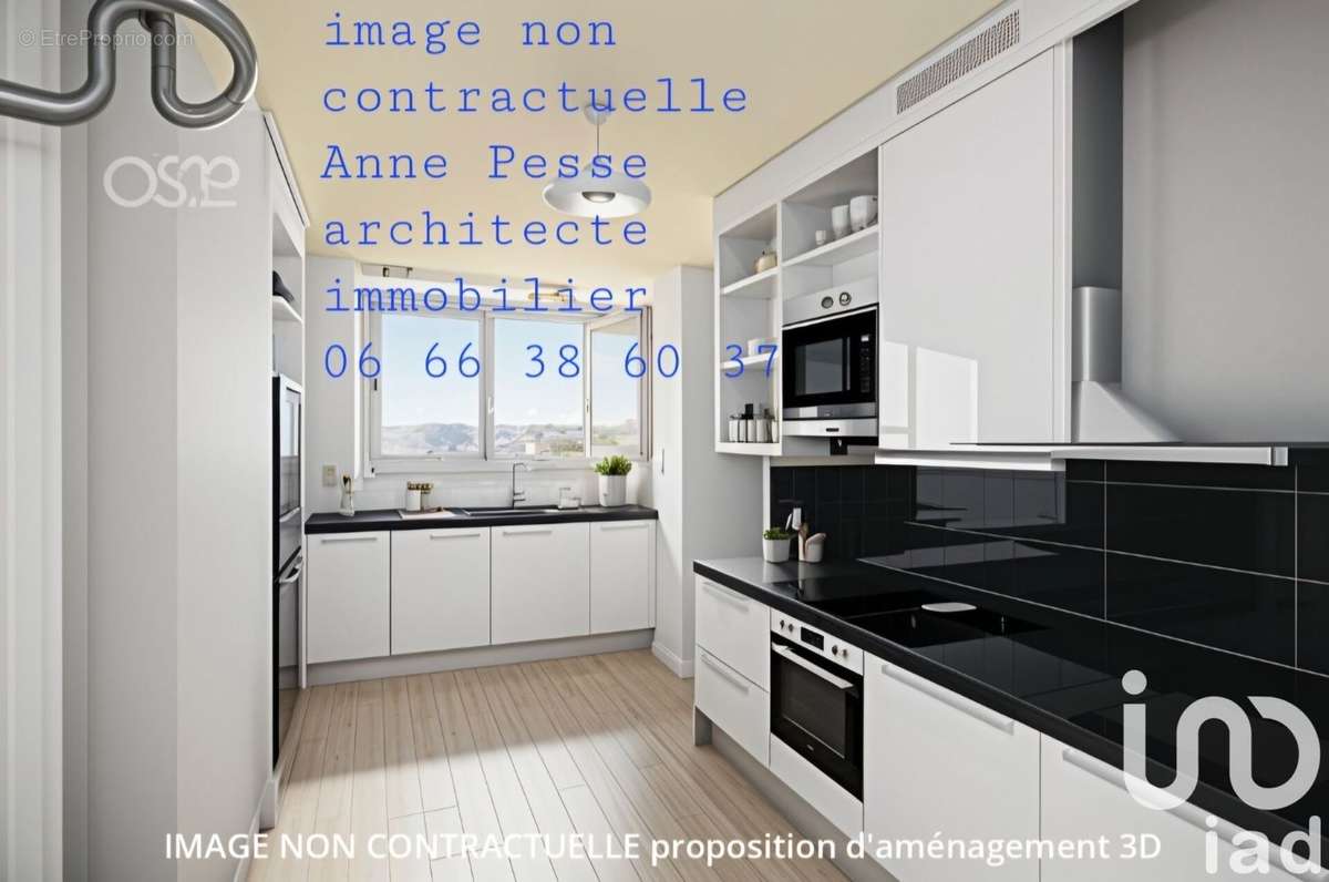 Photo 6 - Appartement à CHAMPIGNY-SUR-MARNE