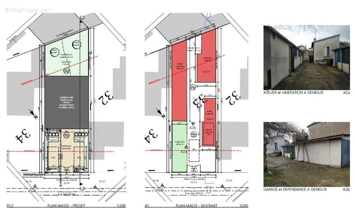 Photo 4 - Maison à DRANCY