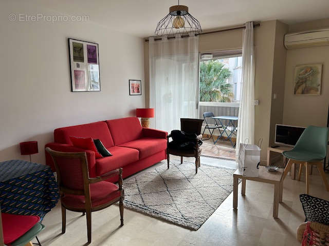 Appartement à PERPIGNAN