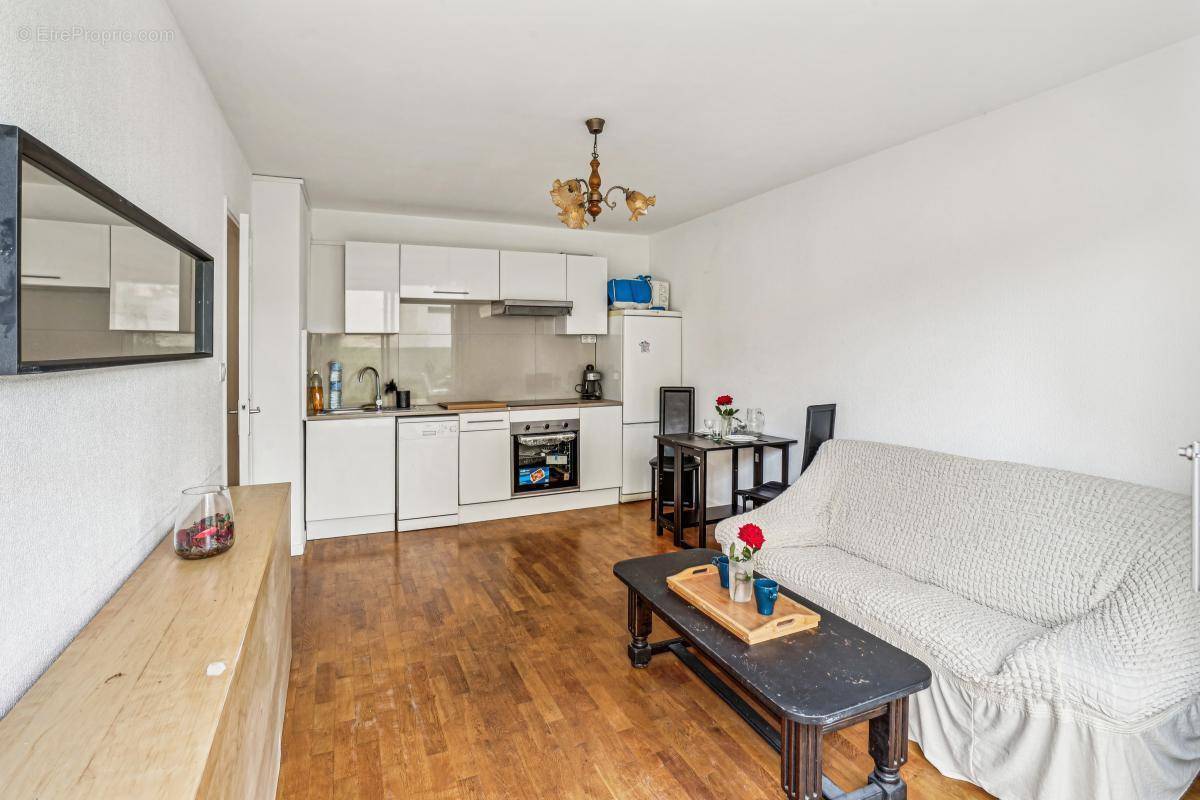 Appartement à VILLEURBANNE