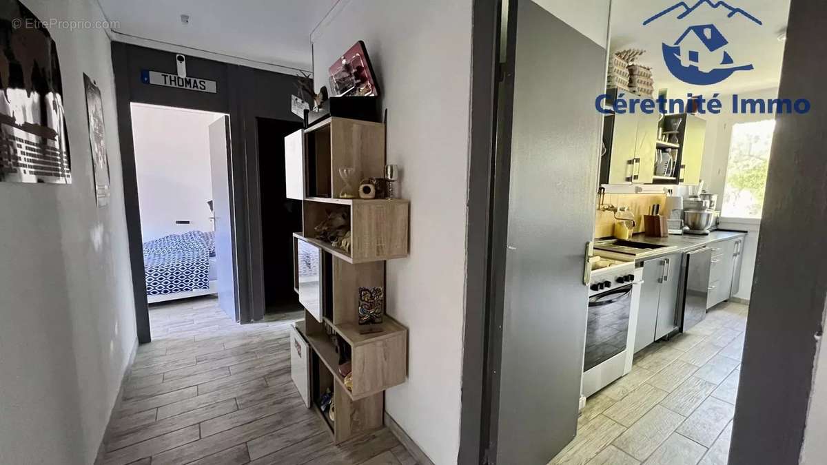 Appartement à PERPIGNAN