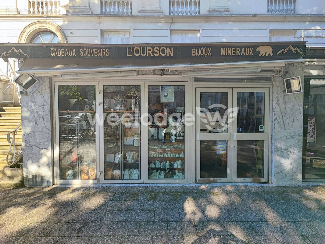 Vitrine du magasin - Commerce à BAGNERES-DE-LUCHON