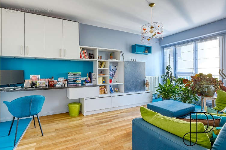 Appartement à LYON-5E