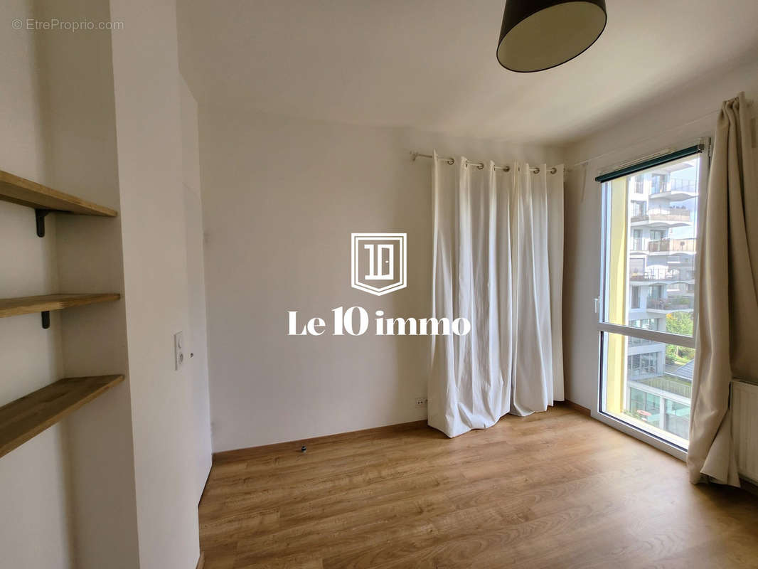 Chambre 1 - Appartement à NANTES