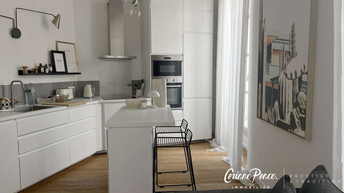 Appartement à NIMES