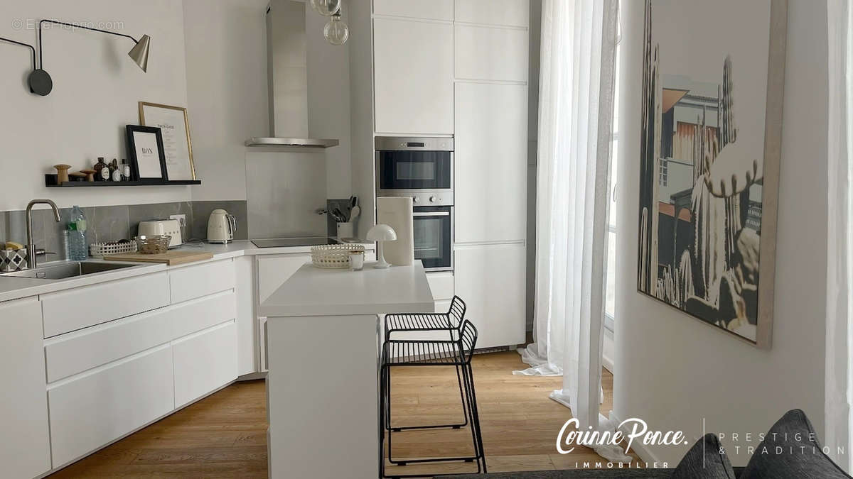 Appartement à NIMES