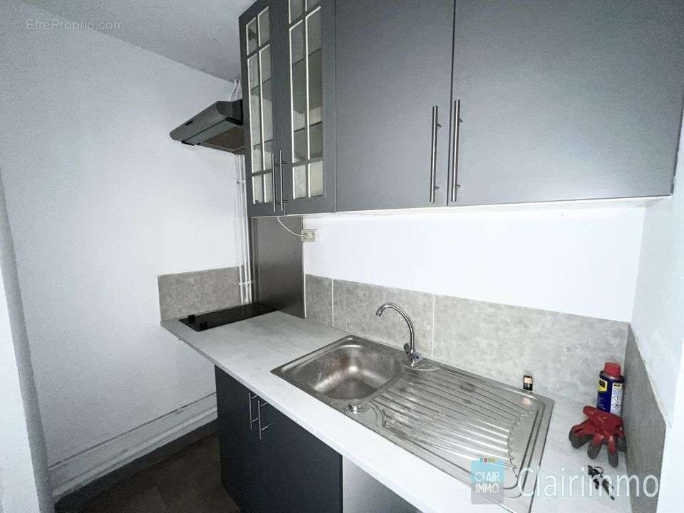 Appartement T2 a vendre - investissement -  proche facultés - - Appartement à MARSEILLE-13E