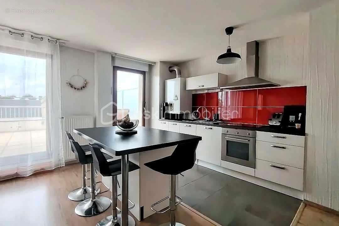 Appartement à RENNES