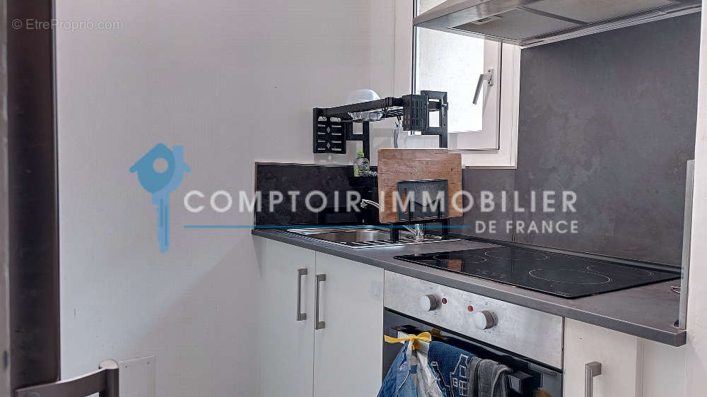 Appartement à NIMES