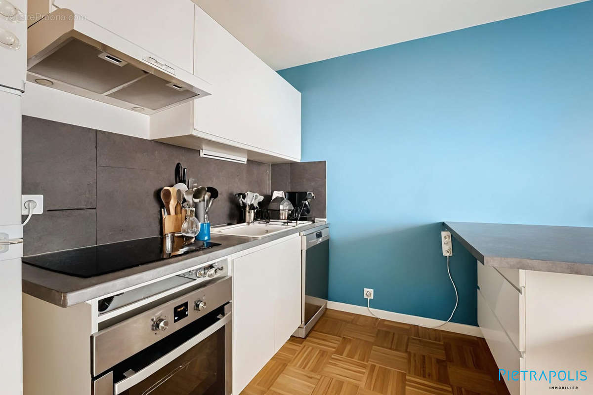 Appartement à LYON-7E