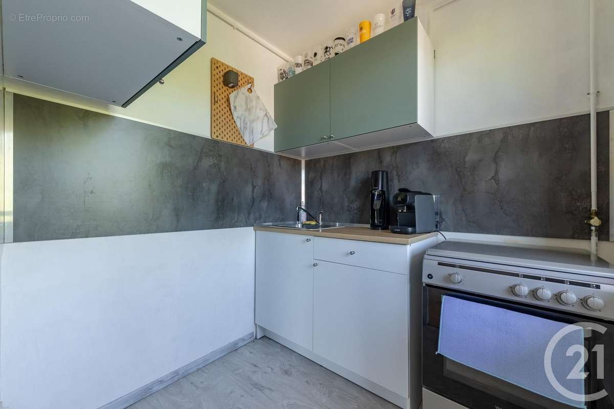 Appartement à GRENOBLE