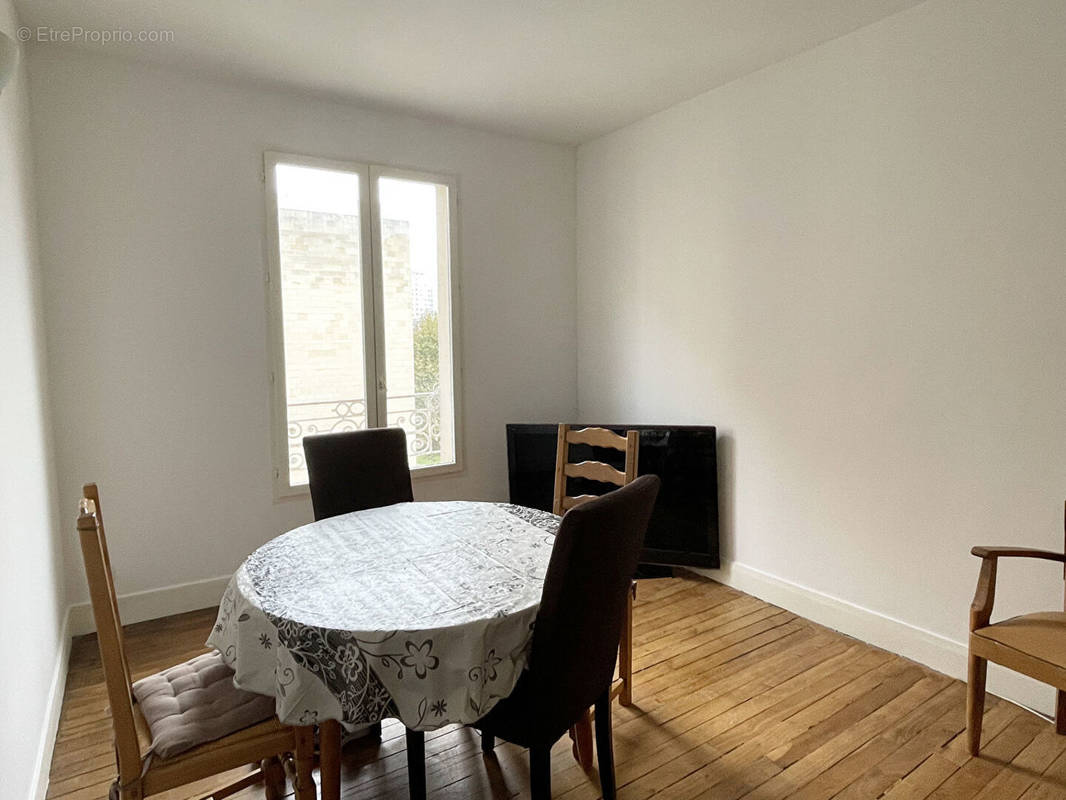 Appartement à NANTERRE