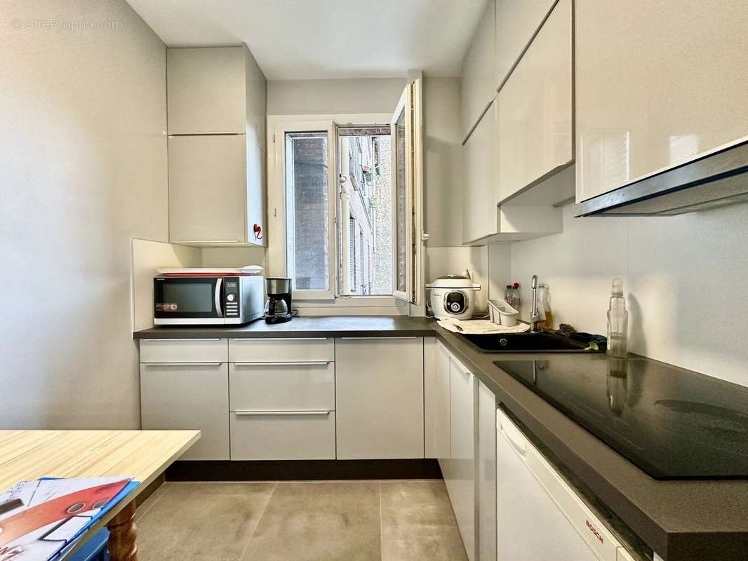 Appartement à VITRY-SUR-SEINE