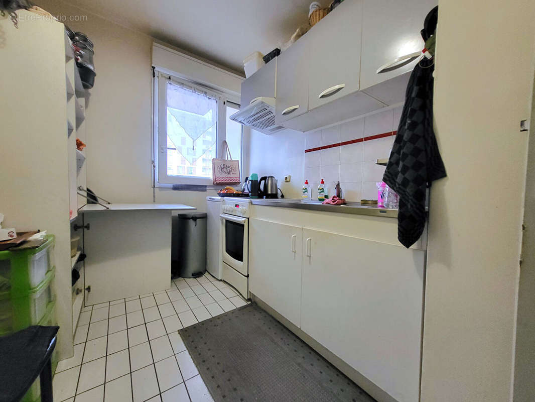 Appartement à CERGY