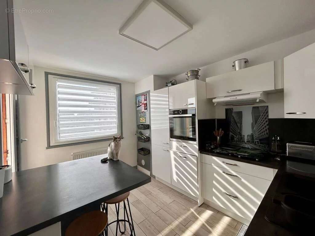 Appartement à GRENOBLE