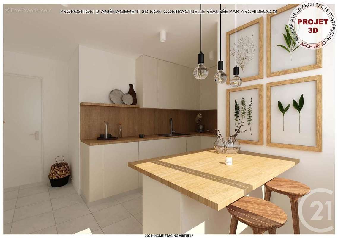 Appartement à VILLEURBANNE