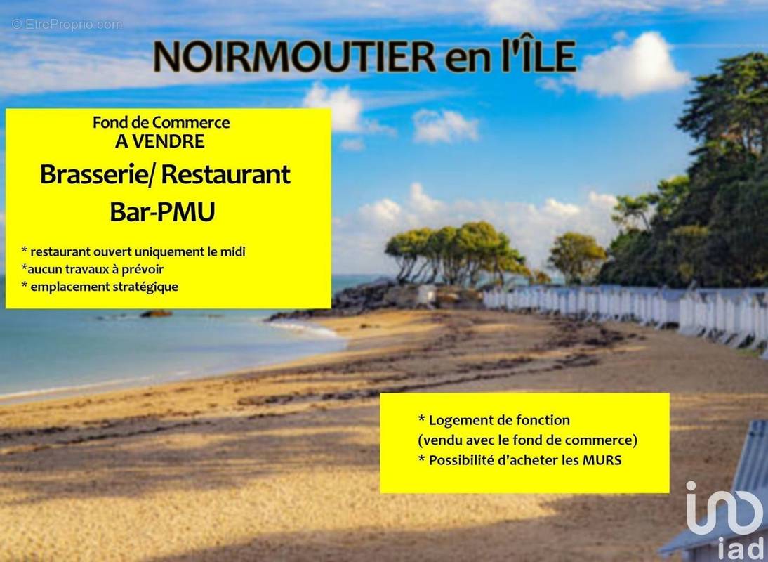 Photo 1 - Commerce à NOIRMOUTIER-EN-L&#039;ILE