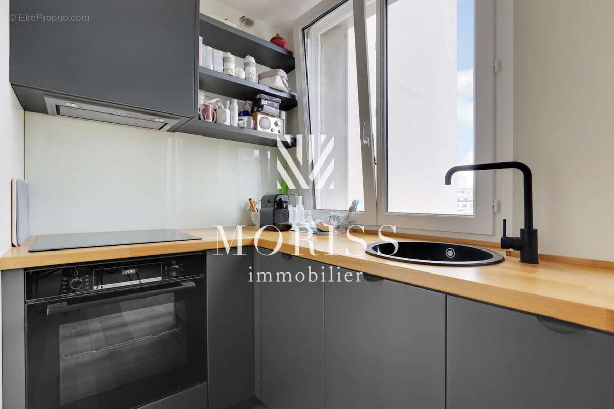 Appartement à PARIS-5E