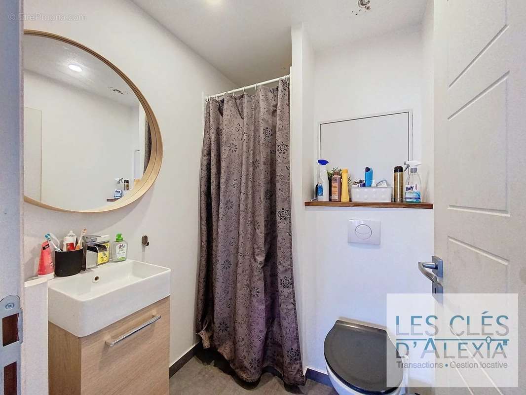 Appartement à VILLEURBANNE