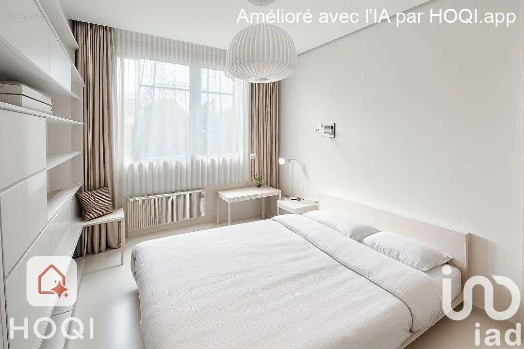 Photo 4 - Appartement à CHAMPIGNY-SUR-MARNE