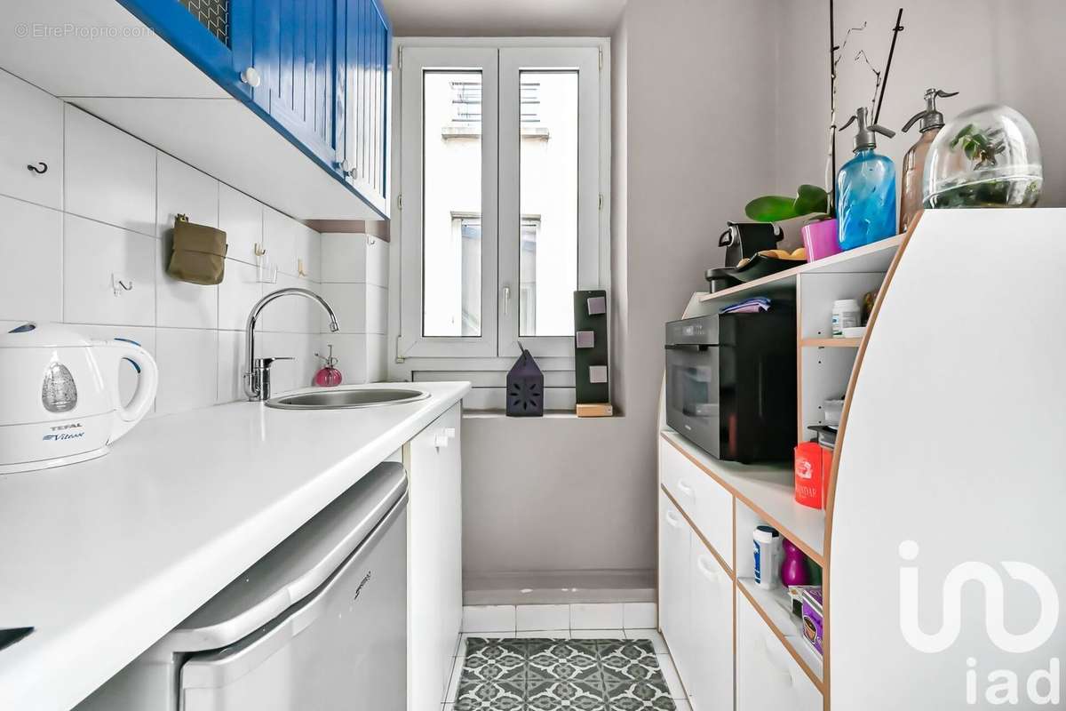 Photo 4 - Appartement à PARIS-5E