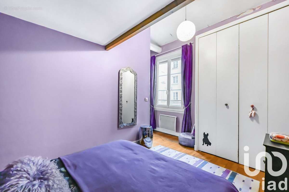 Photo 6 - Appartement à PARIS-5E