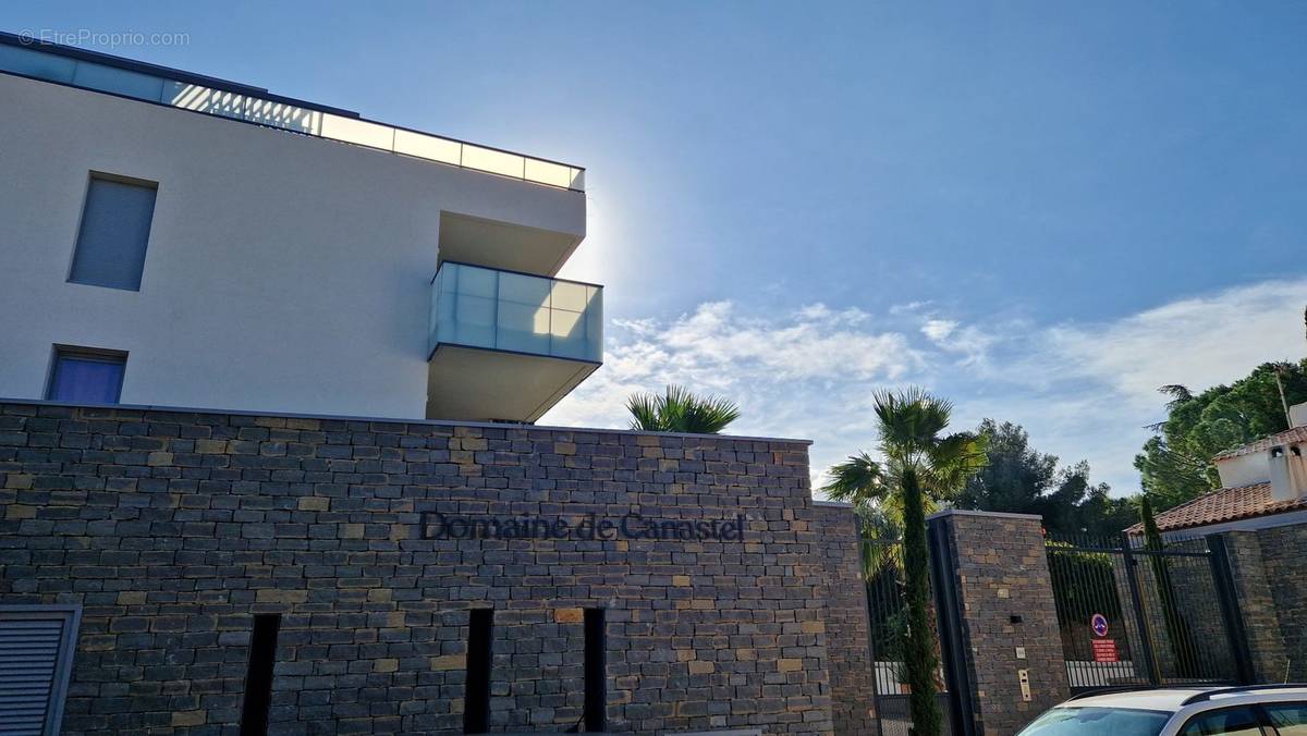 Appartement à BAILLARGUES