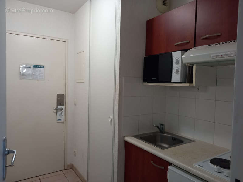 Appartement à MERIGNAC