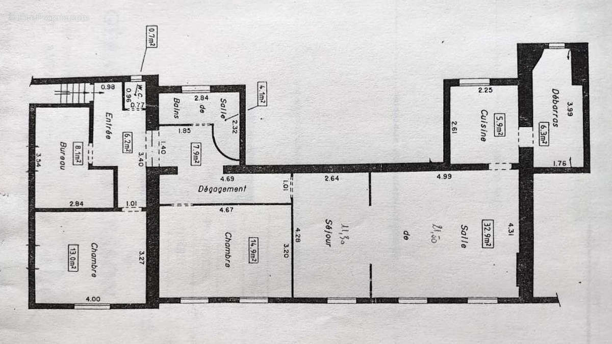 Appartement à MONTMORENCY