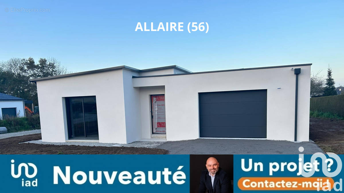 Photo 1 - Maison à ALLAIRE