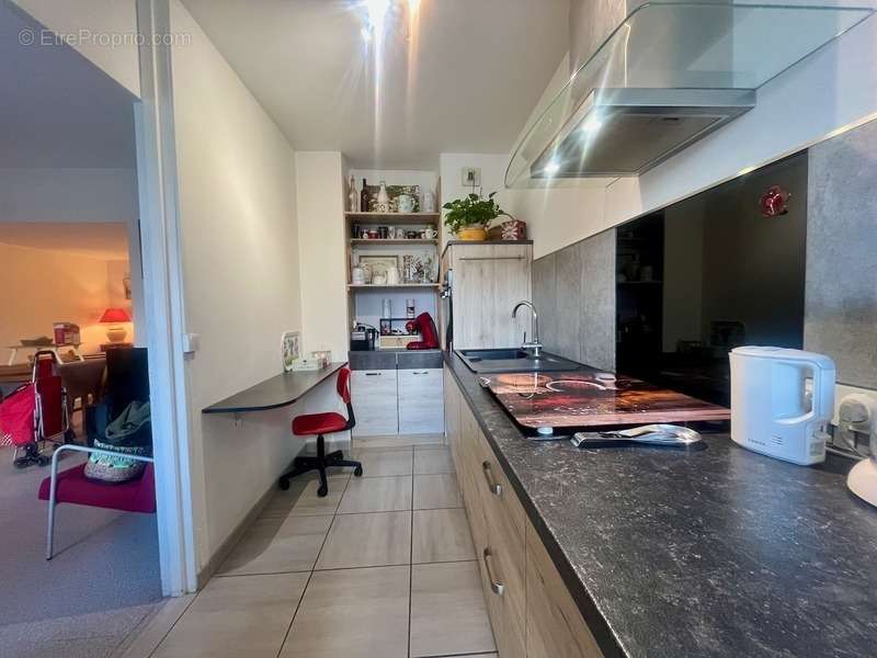 Appartement à VILLEURBANNE