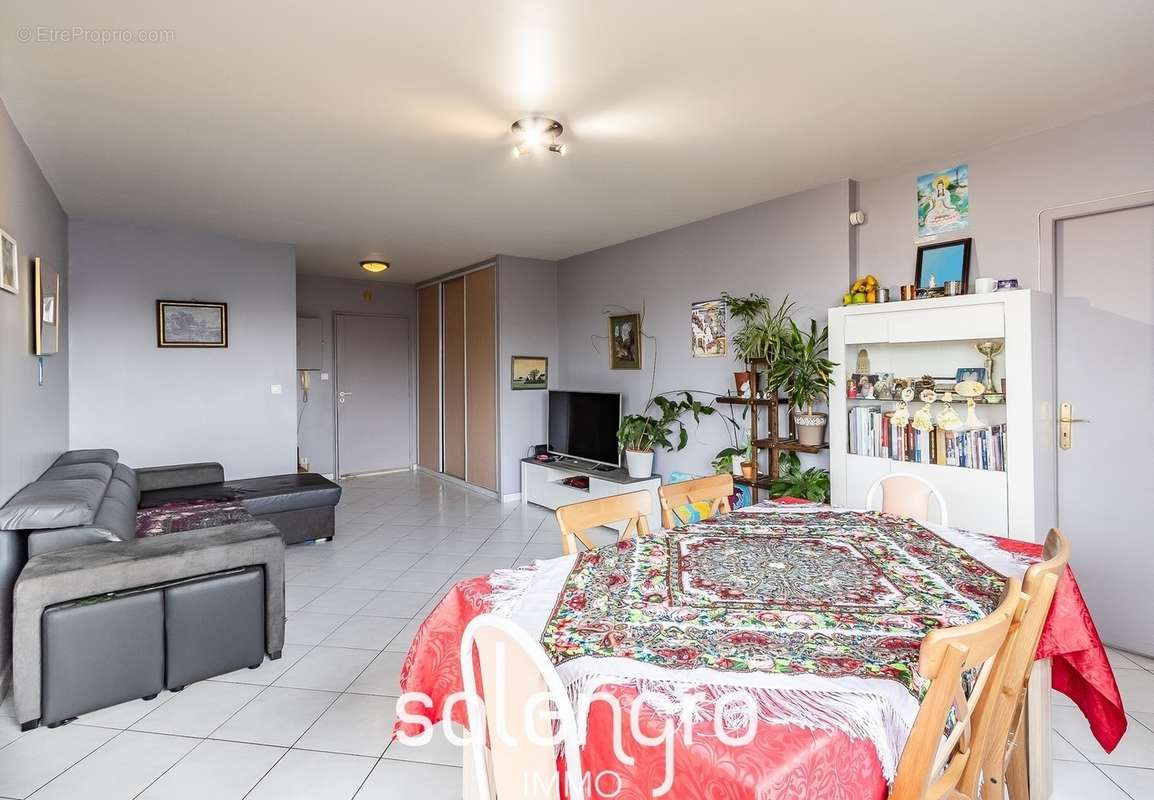 Appartement à VILLEURBANNE