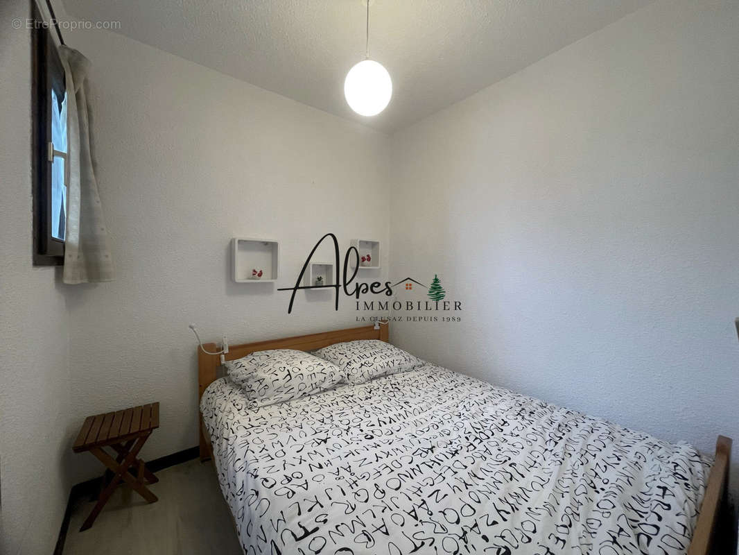 coin chambre - Appartement à MANIGOD