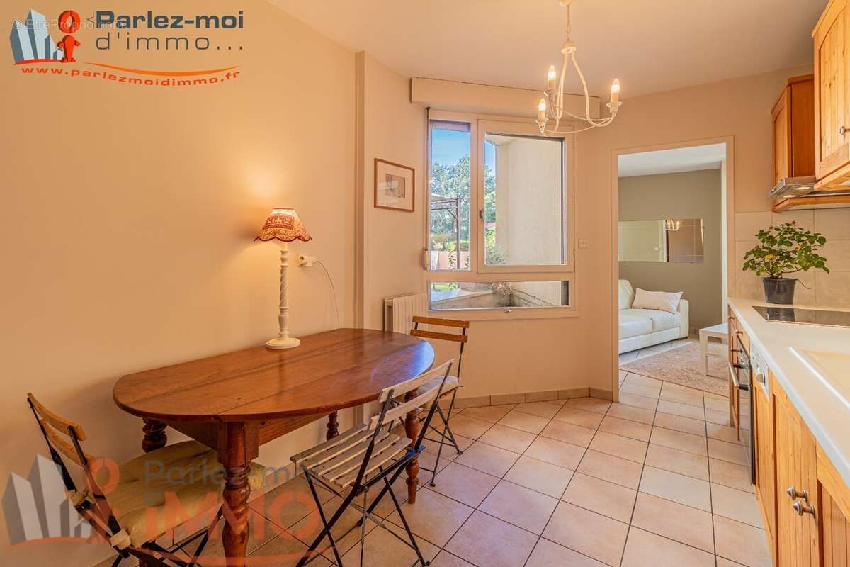 Appartement à VILLEURBANNE