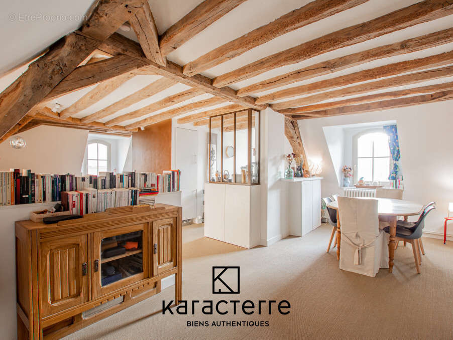 Appartement à ANGERS