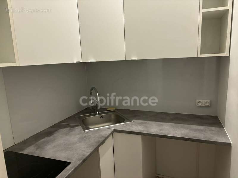 Appartement à PARIS-5E