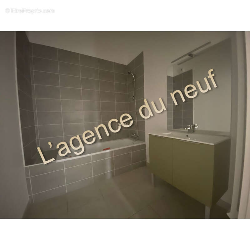 Appartement à CAEN