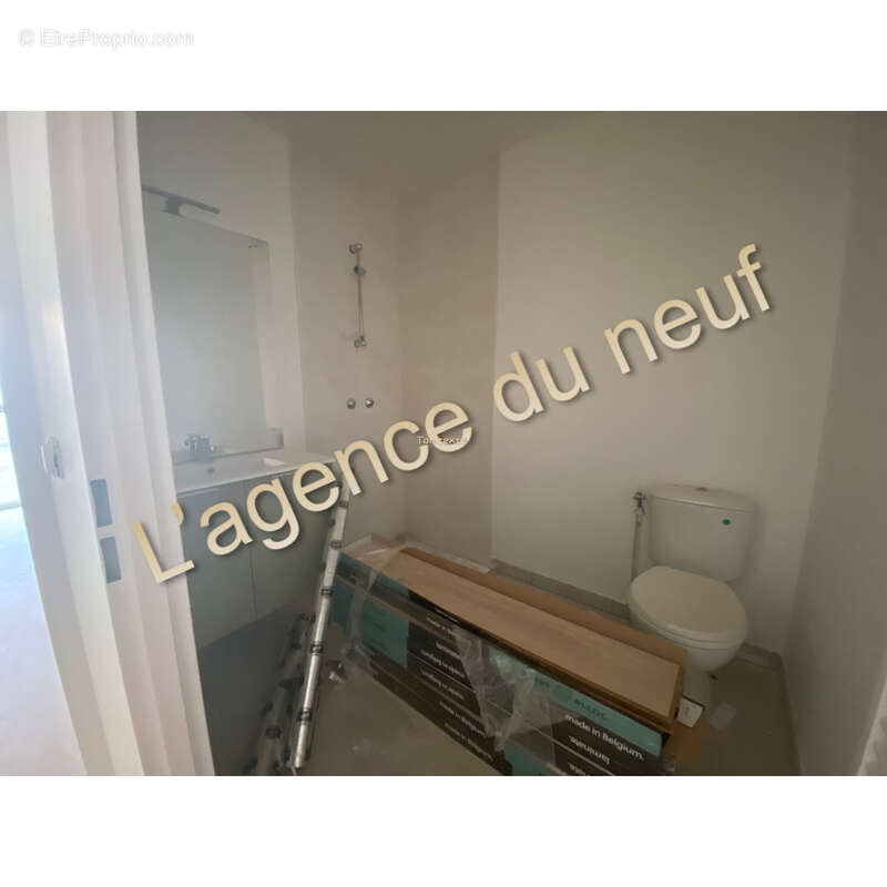 Appartement à CAEN