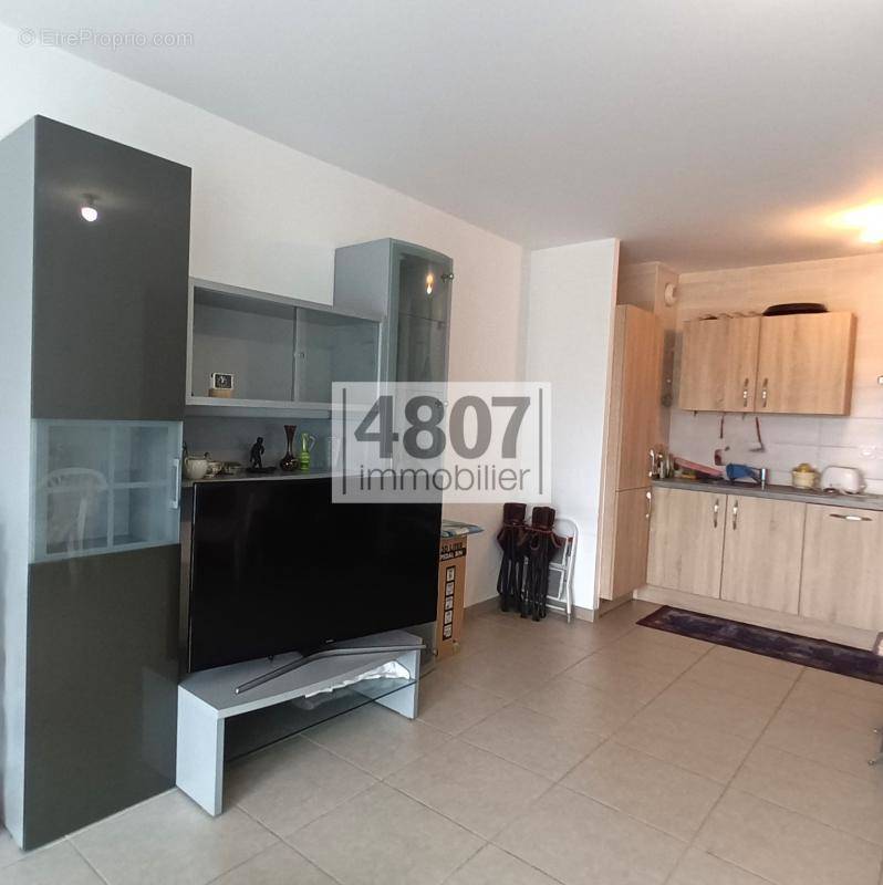 Appartement à ANNEMASSE