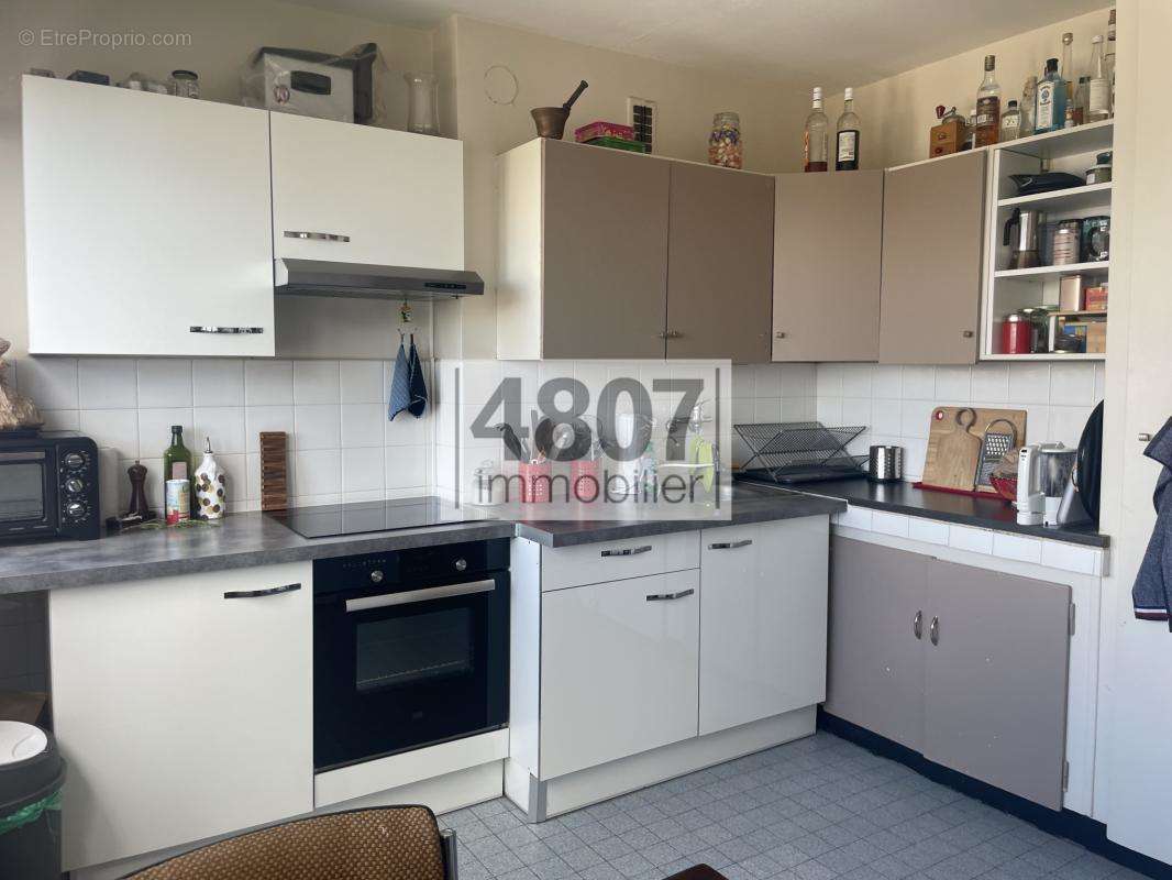 Appartement à ANNEMASSE