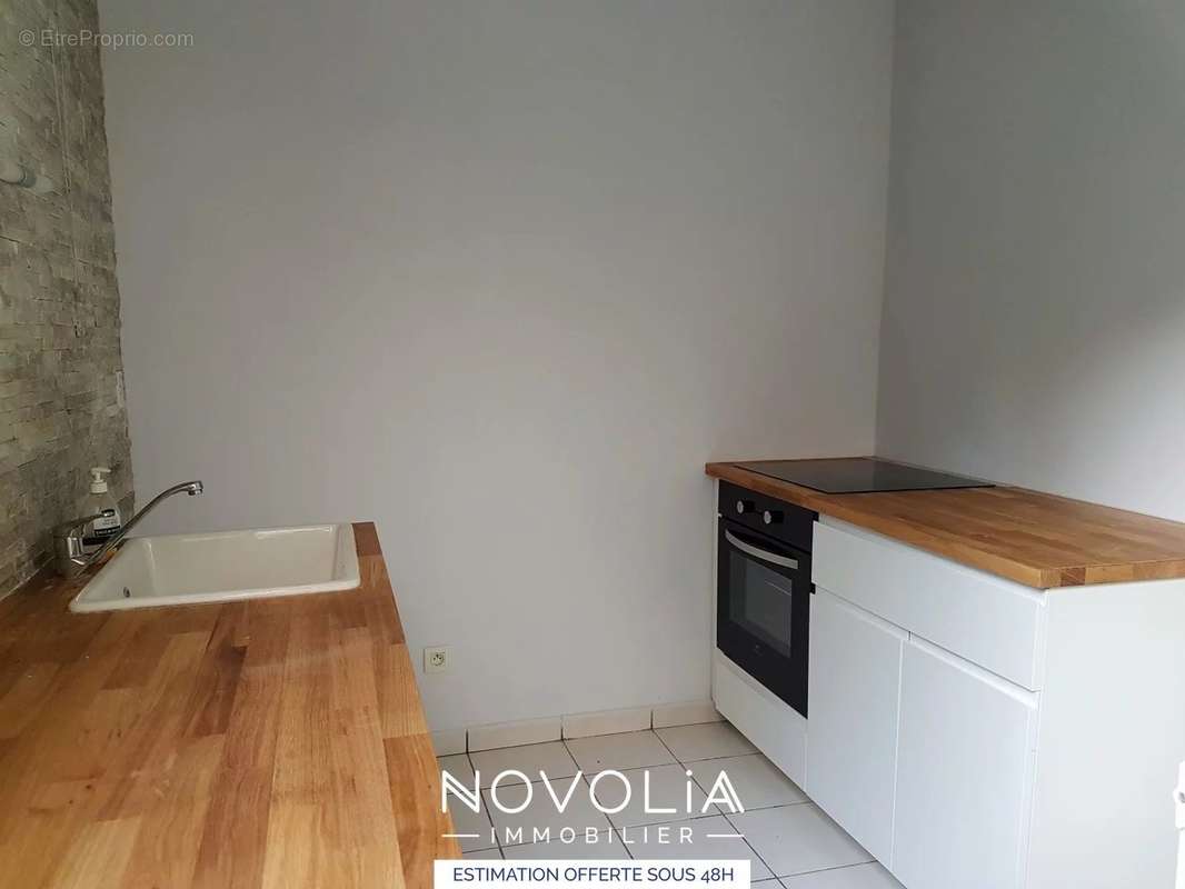 Appartement à VILLEURBANNE