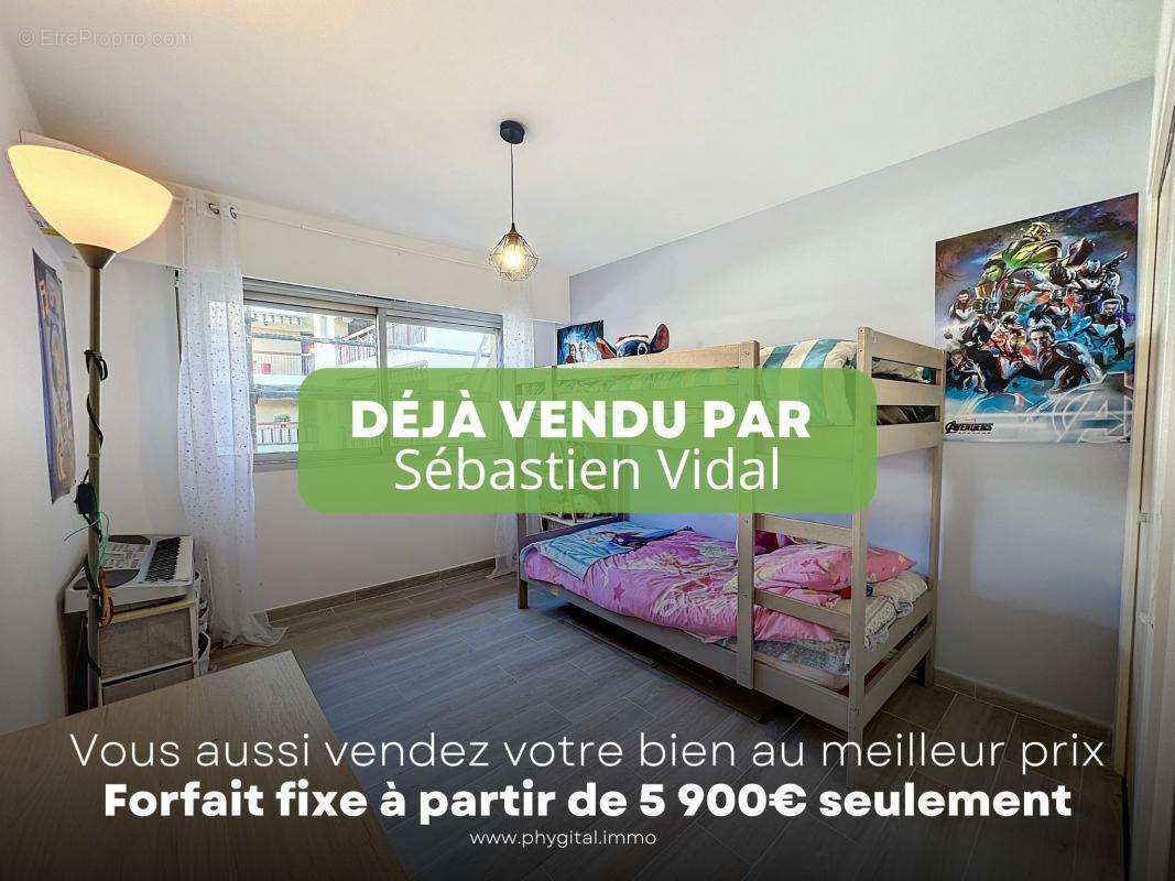 Appartement à VALLAURIS