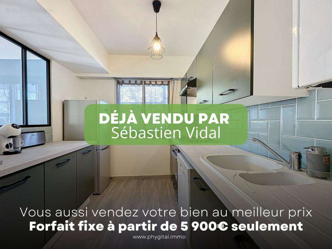 Appartement à VALLAURIS