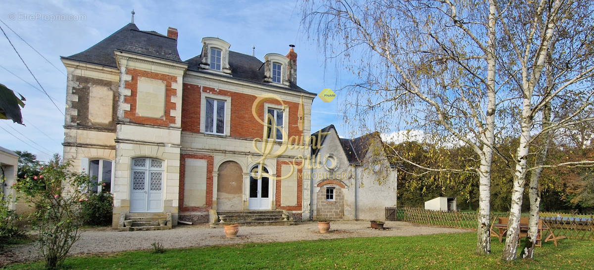 Maison à CHAMPIGNY-SUR-VEUDE