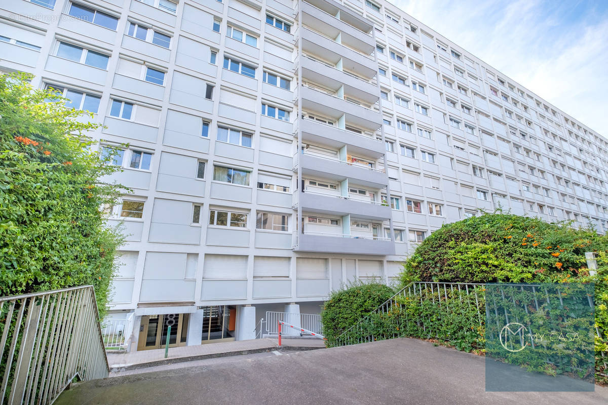 Appartement à VILLEURBANNE