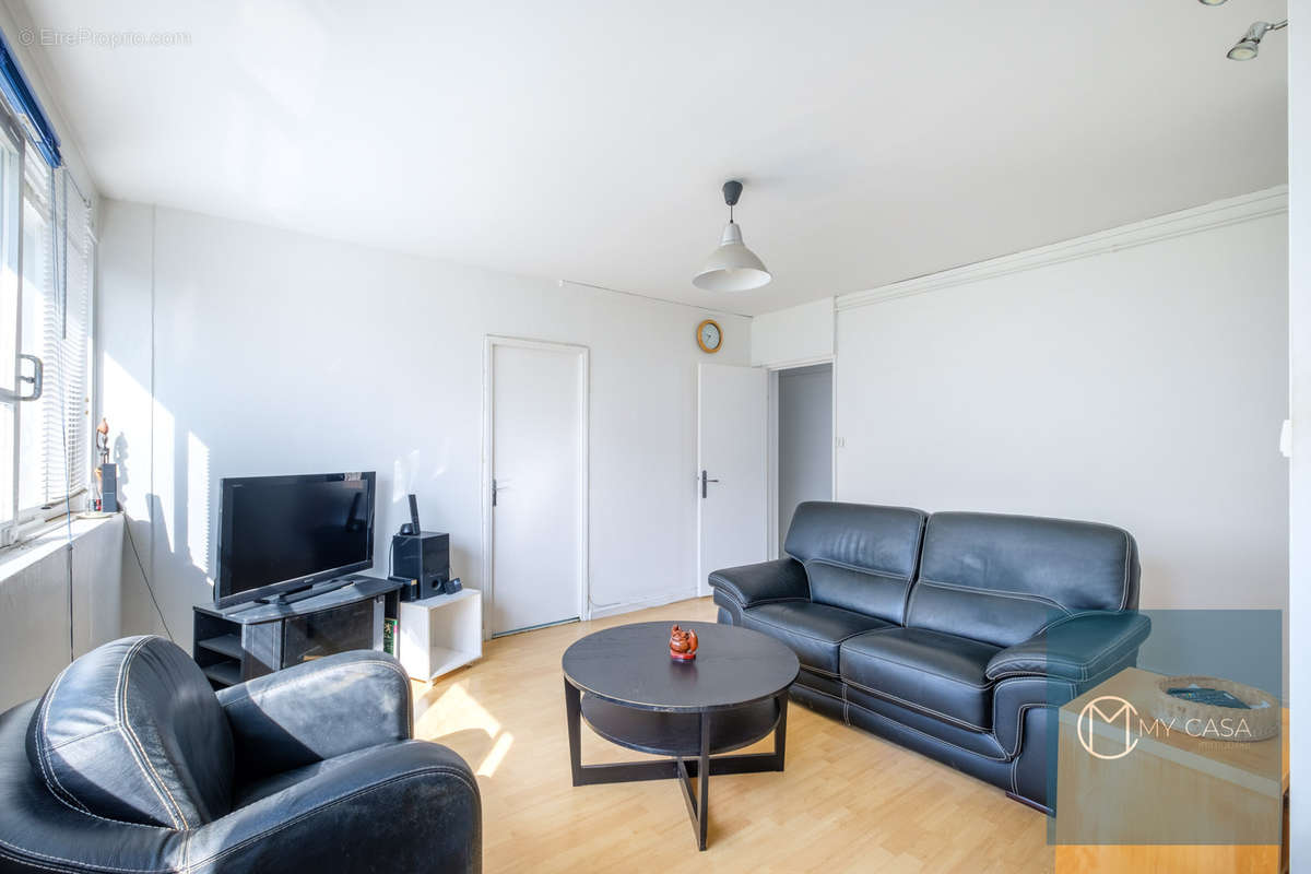 Appartement à VILLEURBANNE